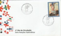 Envelope FDC 2009 722F Relacoes Diplomaticas Carmen Miranda Musica CBC RJ