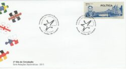 Envelope FDC 2015 Relacoes Internacionais Alemanha Politica Blumenau CBC PR