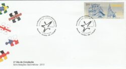 Envelope FDC 2015 Relacoes Internacionais Alemanha Turismo Igreja CBC PR