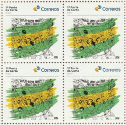 SI 130 Selo Institucional Paixao Verde Amarela pelo Futebol Bandeira 2026 Preto e Branco Quadra