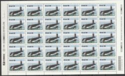 C 2140 Selo Submarino Tapajos Militar Bandeira 1998 Folha