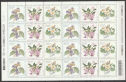 C 2170 Selo Flores do Cerrado Orquidea 1998 Folha