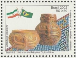C 2505 Selo Relacoes Diplomaticas Bandeira Ira Arte Tapete Ceramica Brasileira 2002