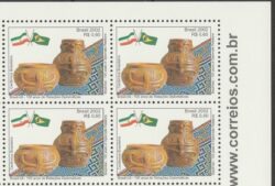 C 2505 Selo Relacoes Diplomaticas Bandeira Ira Arte Tapete Ceramica Brasileira 2002 Quadra Vinheta Site