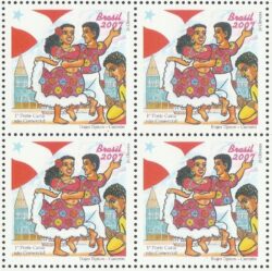 C 2675 Selo Trajes Tipicos Carimbo Para Belem Musica Danca 2007 Quadra
