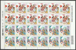 C 2675 Selo Trajes Tipicos Carimbo Para Frevo Pernambuco Musica Danca 2007 Folha