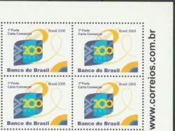 C 2725 Selo 200 Anos do Banco do Brasil Economia 2008 Quadra Vinheta Site