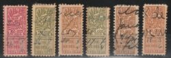 Imposto do Selo Fiscal Tesouro Nacional 1934