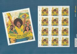 SI 131 Selo Institucional Paixao Verde Amarela pelo Futebol Bandeira 2026 Colorido Folha