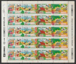 C 1801 Selo Turma da Monica Desenho Infantil Crianca Monica 1992 Folha CLM