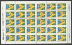 C 1824 Selo Programa de Qualidade e Produtividade Bandeira 1992 Folha