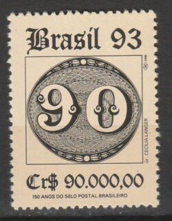 C 1845 Selo 150 Anos Olho de Boi Filatelia Servico Postal 90 Reis 1993