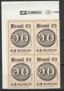 C 1845 Selo 150 Anos Olho de Boi Filatelia Servico Postal 90 Reis 1993 Quadra Vinheta Correios