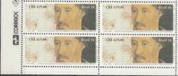 C 1884 Selo Infante Dom Henrique Portugal Mapa 1994 Quadra Vinheta Correios