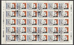 C 1933 Selo Centenario de Louis Pasteur Biologia Saude 1995 Folha CBC RJ