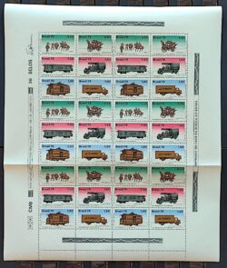 C 1060 Selo Transportes Postais Caminhao Cavalo Trem Servicos Postais 1978 Folha