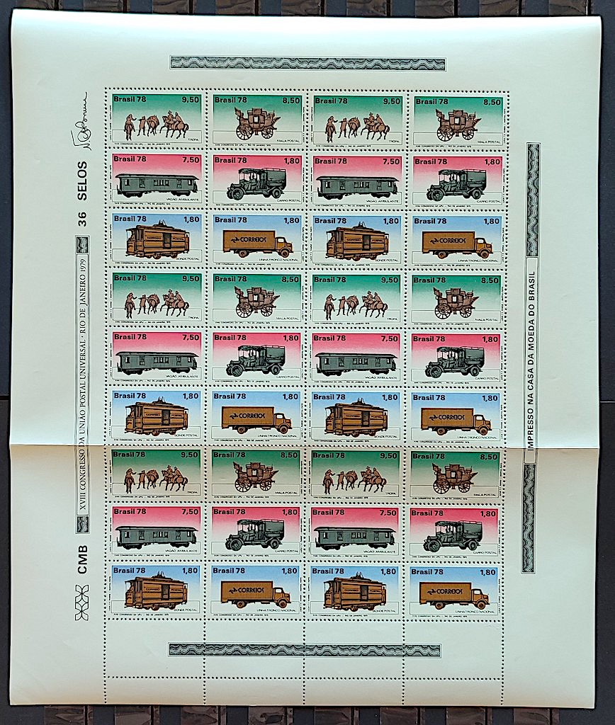 C 1060 Selo Transportes Postais Caminhao Cavalo Trem Servicos Postais 1978 Folha
