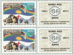 C 2777 Selo Personalizado Pernambuco Bandeira 2009 Sao Jose do Rio Preto Quadra