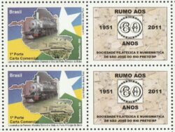 C 2926 Selo Personalizado Rondonia Trem Mapa 2009 S J Rio Preto Quadra