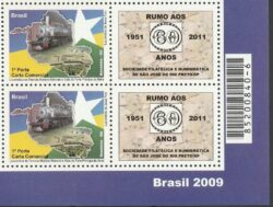 C 2926 Selo Personalizado Rondonia Trem Mapa 2009 S J Rio Preto Quadra Codigo de Barras