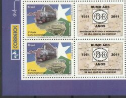 C 2926 Selo Personalizado Rondonia Trem Mapa 2009 S J Rio Preto Quadra Vinheta Correios
