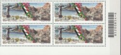 C 2983 Selo Siria Brasil Cristo Redentor Bandeira 2010 Quadra Codigo de Barras