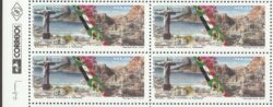 C 2983 Selo Siria Brasil Cristo Redentor Bandeira 2010 Quadra Vinheta Correios