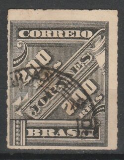 J 14 Selo Jornais Cifra Obliqua 200 Reis 1889 Circulado 6
