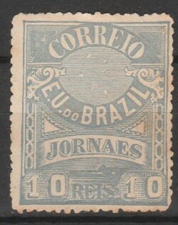 J 22 A Selo Jornais Cruzeiro do Sul 10 Reis 1890 Azul 13-14 1