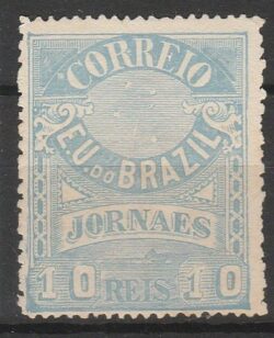 J 22 Aa Selo Jornais Cruzeiro do Sul 10 Reis 1890 Ultramar 13-14 1
