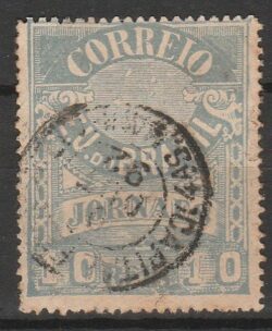 J 22 Bc Selo Jornais Cruzeiro do Sul 10 Reis 1890 Azul Papel Grosso 13×14 Circulado 3