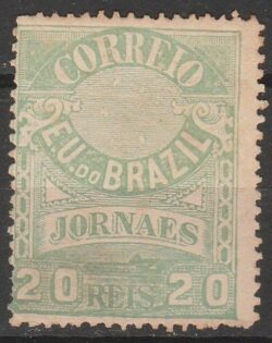 J 23 B Selo Jornais Cruzeiro do Sul 20 Reis 1890 Verde 11,5 1