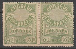 J 24 B Selo Jornais Cruzeiro do Sul 50 Reis 1890 Verde 11,5×11,25 Dupla