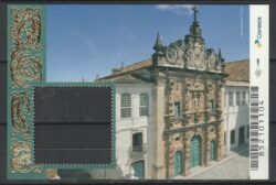 Vinheta do B 206 Bloco Selo Igreja Estilo Barroco Religiao Salvador 2017