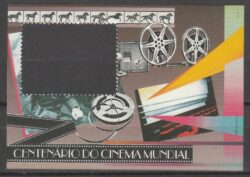 Vinheta do B 99 Bloco Centenário do Cinema Mundial Filme 1995