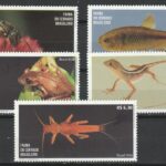 C 4216 Selo Fauna do Cerrado Brasileiro 2026 Serie Completa Separados