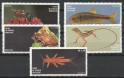 C 4216 Selo Fauna do Cerrado Brasileiro 2026 Serie Completa Separados