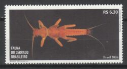 C 4220 Selo Fauna do Cerrado Brasileiro 2026 Bentos