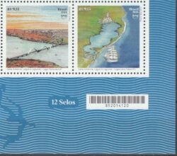 C 4221 Selo Lagos e Lagunas Navio Farol Ponte Brasilia 2026 Codigo de Barras