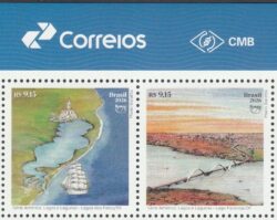 C 4222 Selo Lagos e Lagunas Navio Farol Ponte Brasilia 2026 Invertido Vinheta Correios